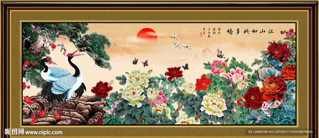 花开富贵