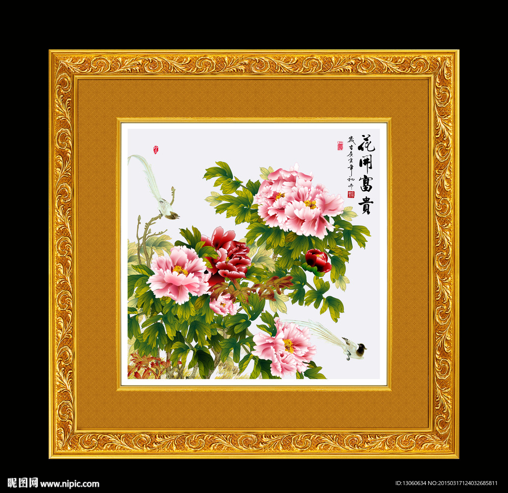 牡丹 工笔牡丹 水墨画 工笔画