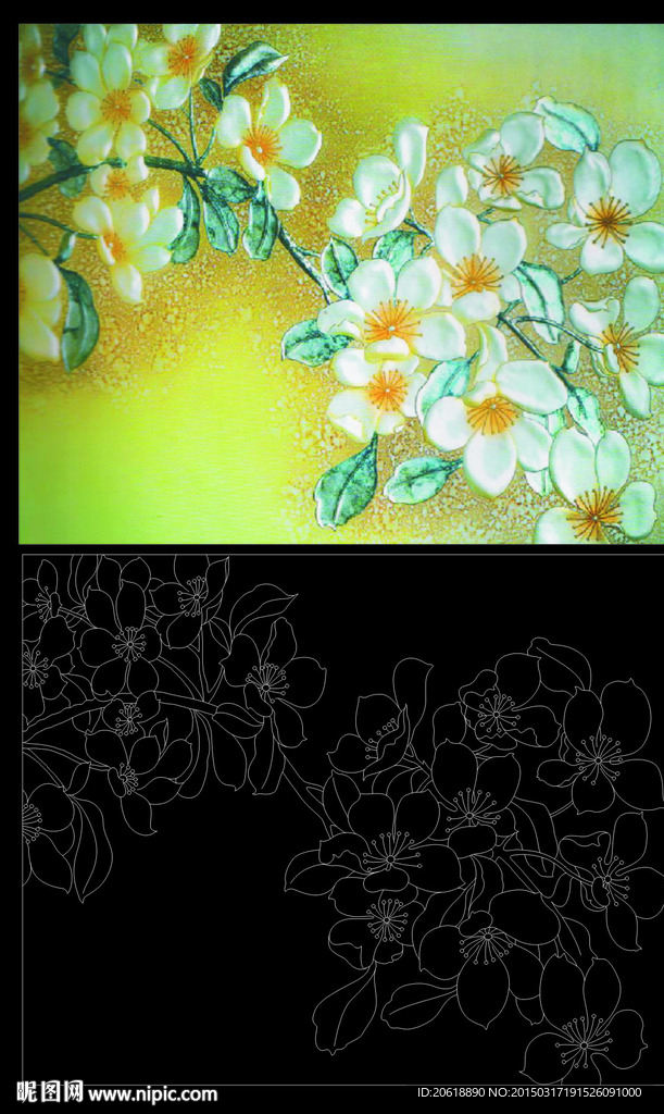 山茶花