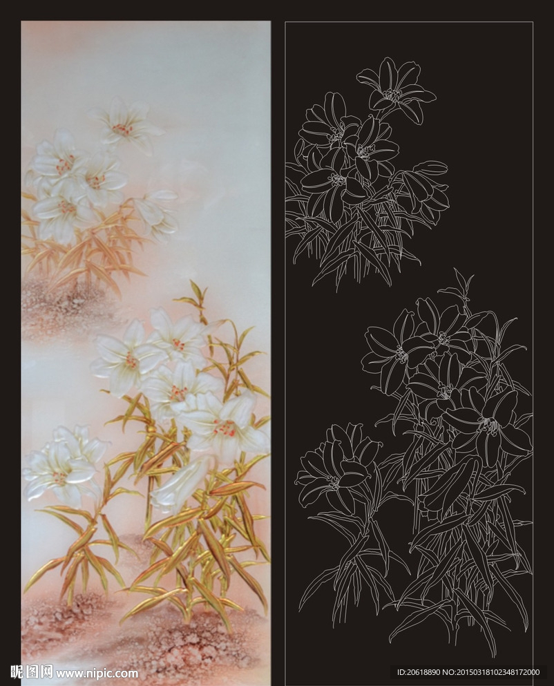 百合花