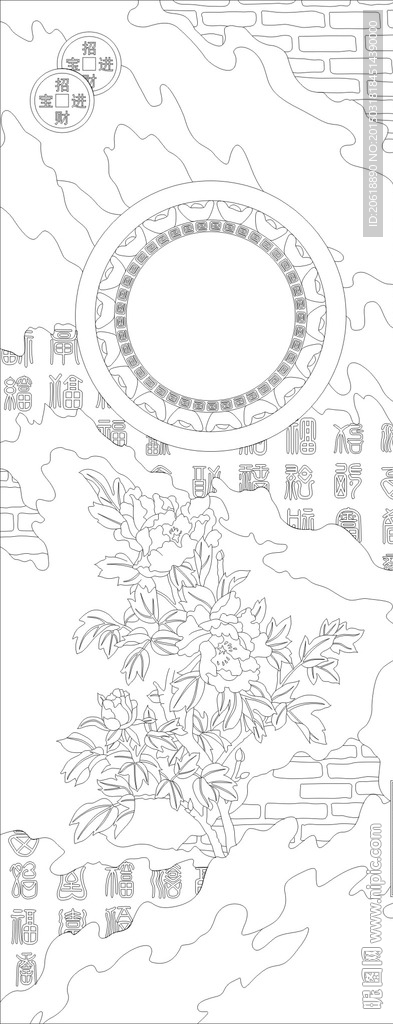 牡丹