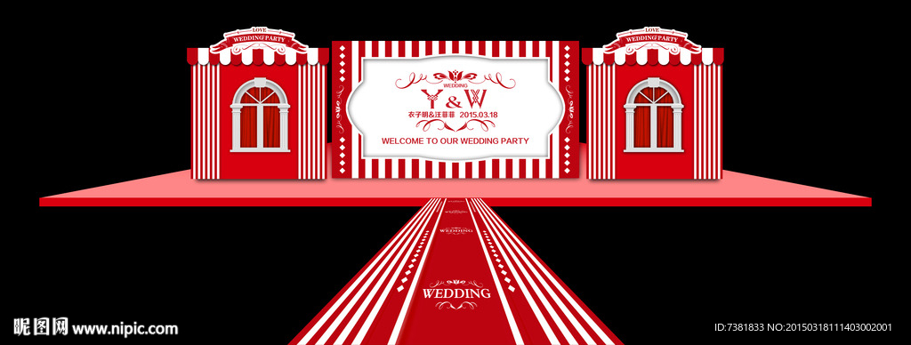婚礼舞台背景