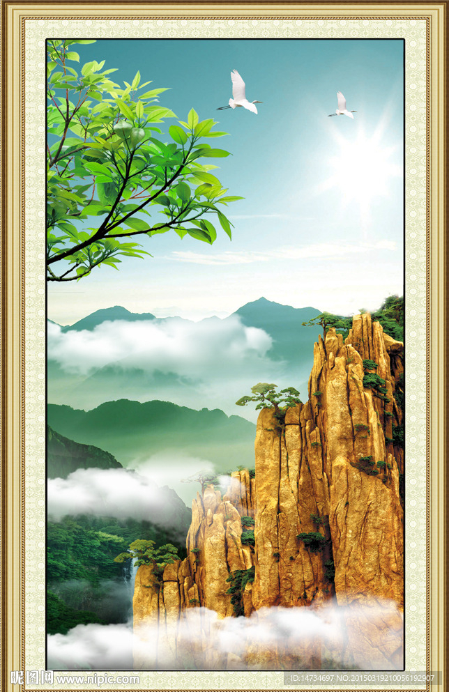 黄山