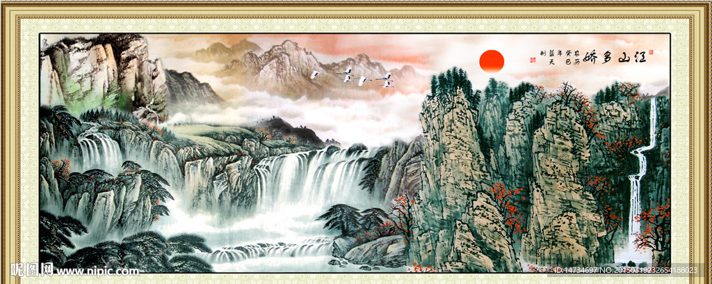 国画