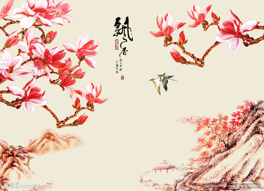 雅舍兰香玉兰