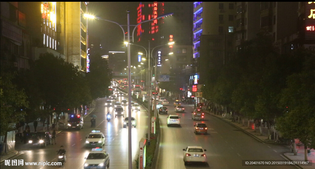 遵义市中华路夜景