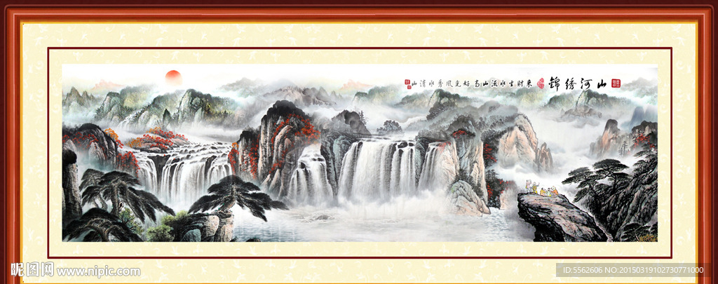 山水画