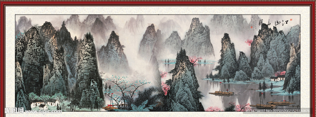 漓江山水