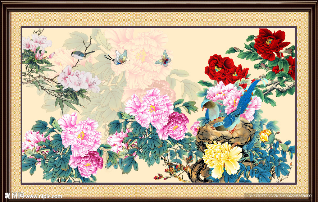花开富贵