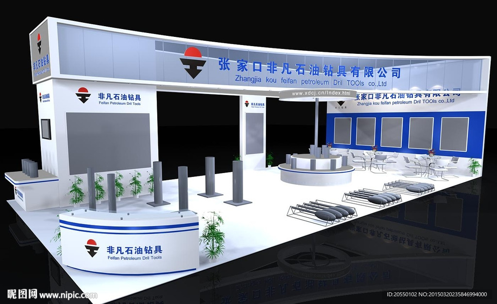 张家口非凡石油钻具有限公司