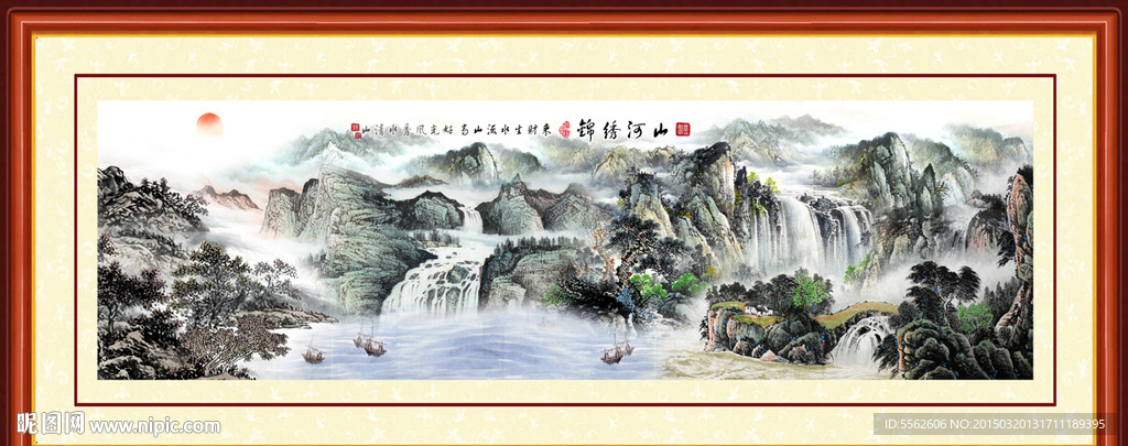 山水画