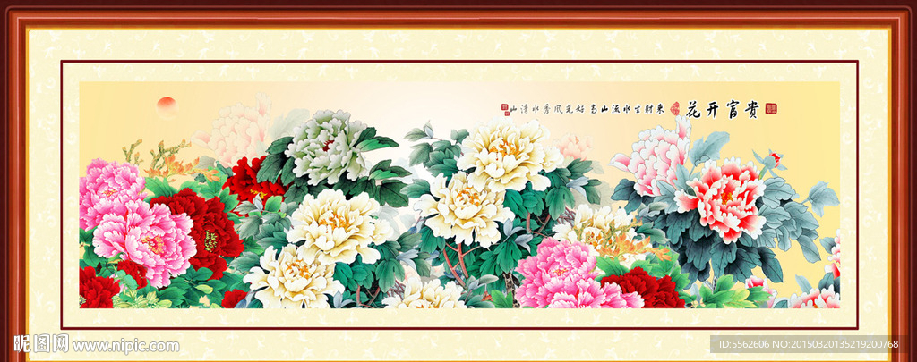 牡丹花装饰画