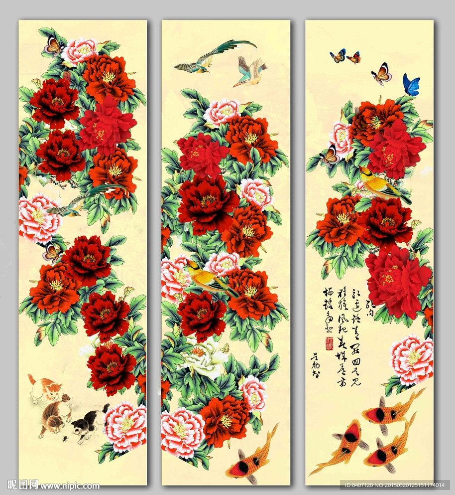 牡丹装饰画