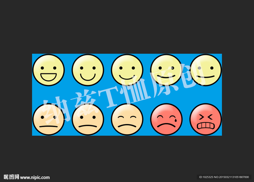 超能战队