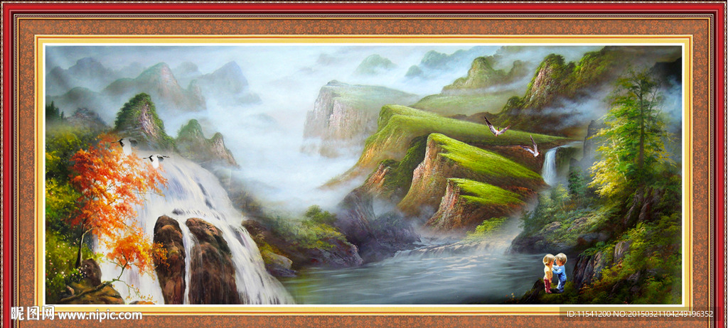 山水油画