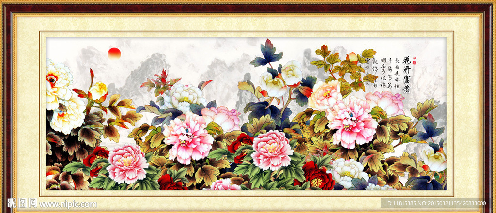 现代牡丹装饰画