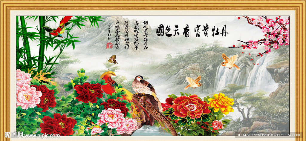 花鸟装饰画