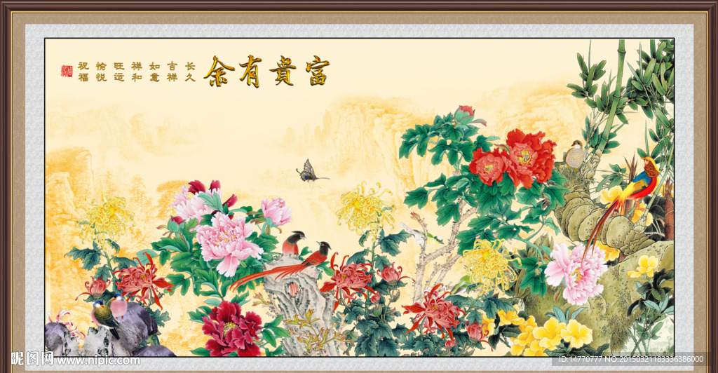 花鸟装饰画