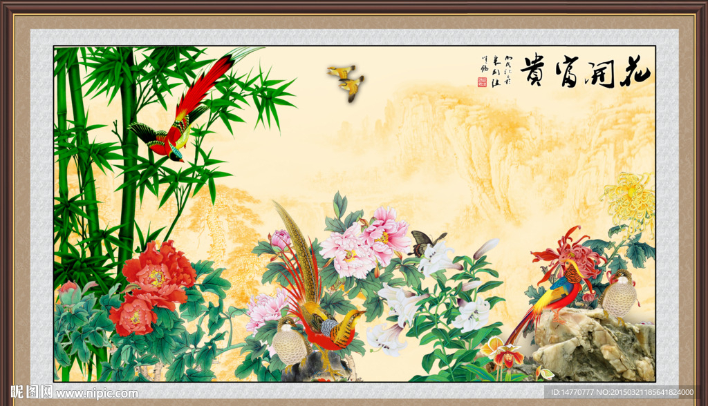 花鸟图装饰画