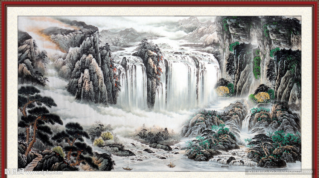山水国画