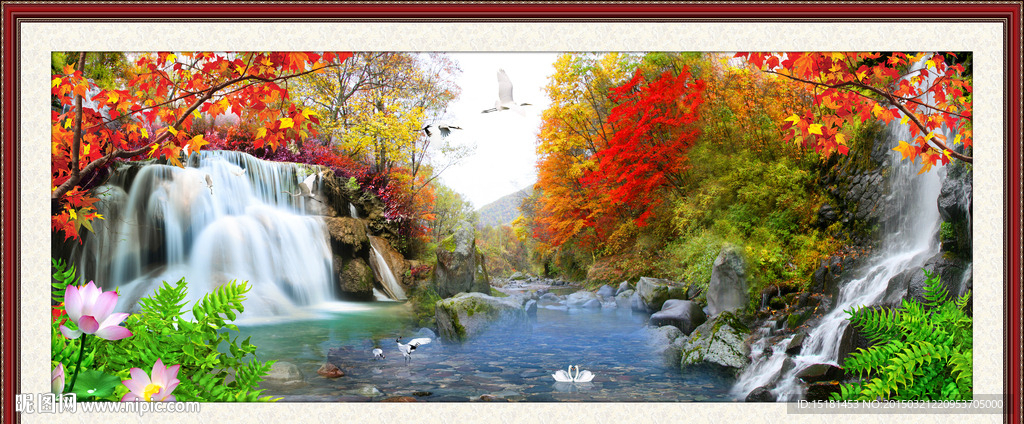 山水风景