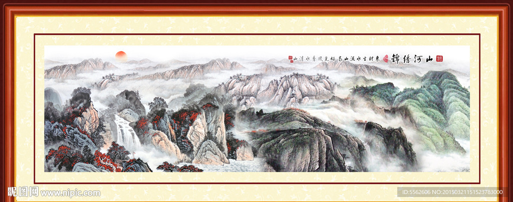 国画山水