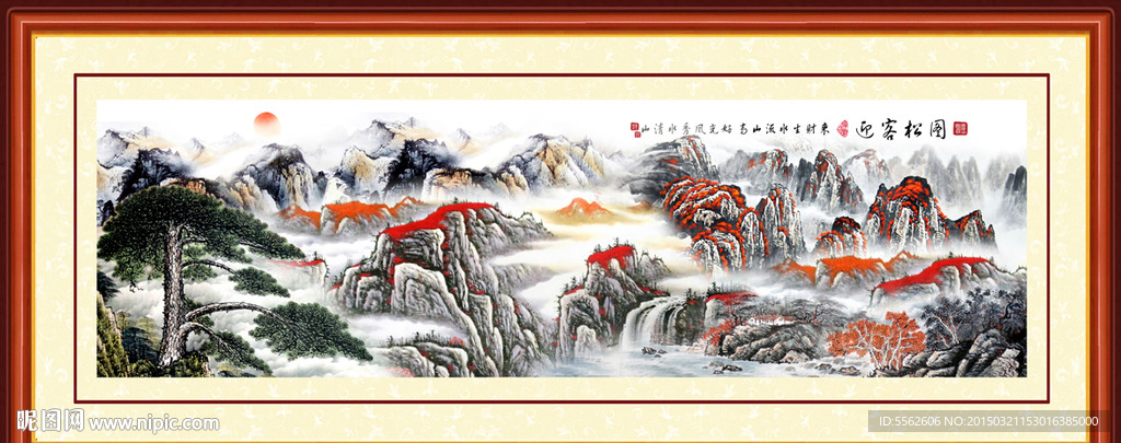 迎客松