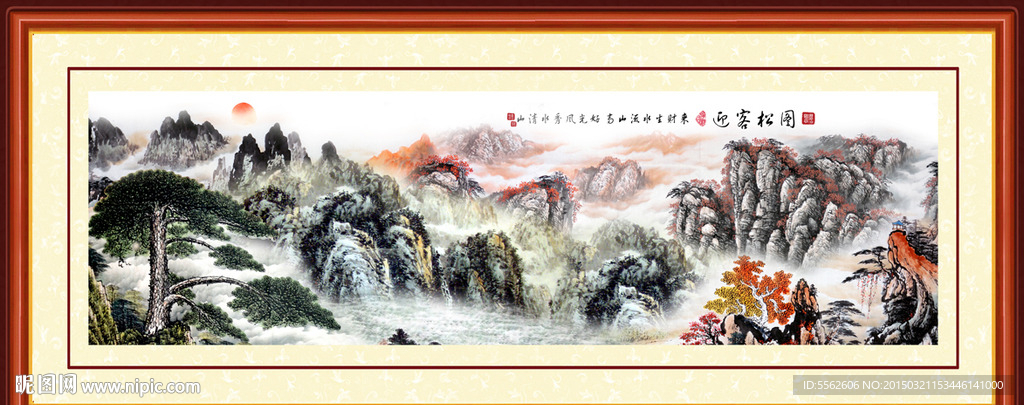 迎客松