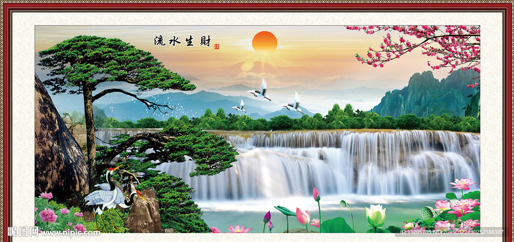 迎客松