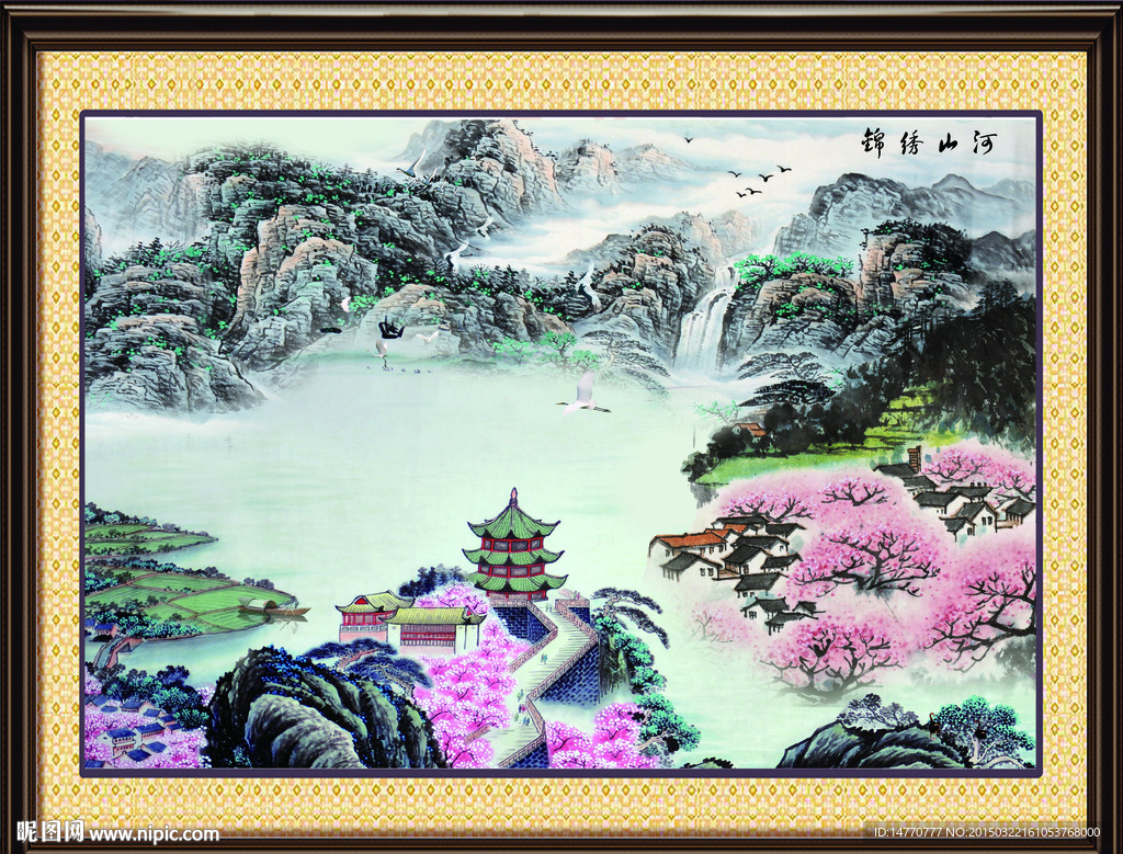 国画风景