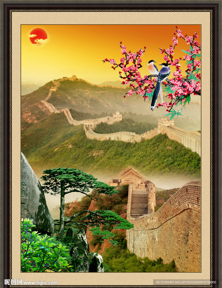 长城风景