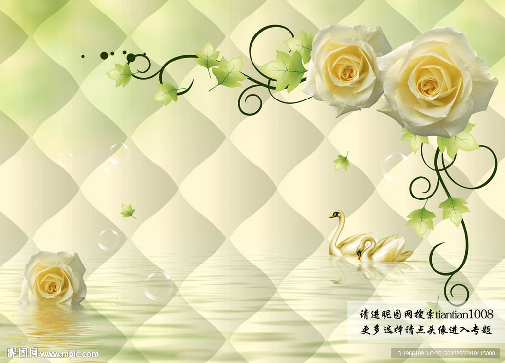 清新玫瑰花藤3D软包电视背景墙