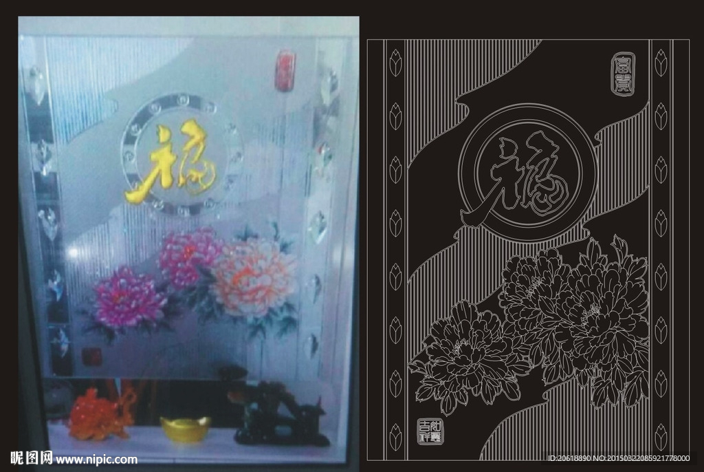 牡丹福