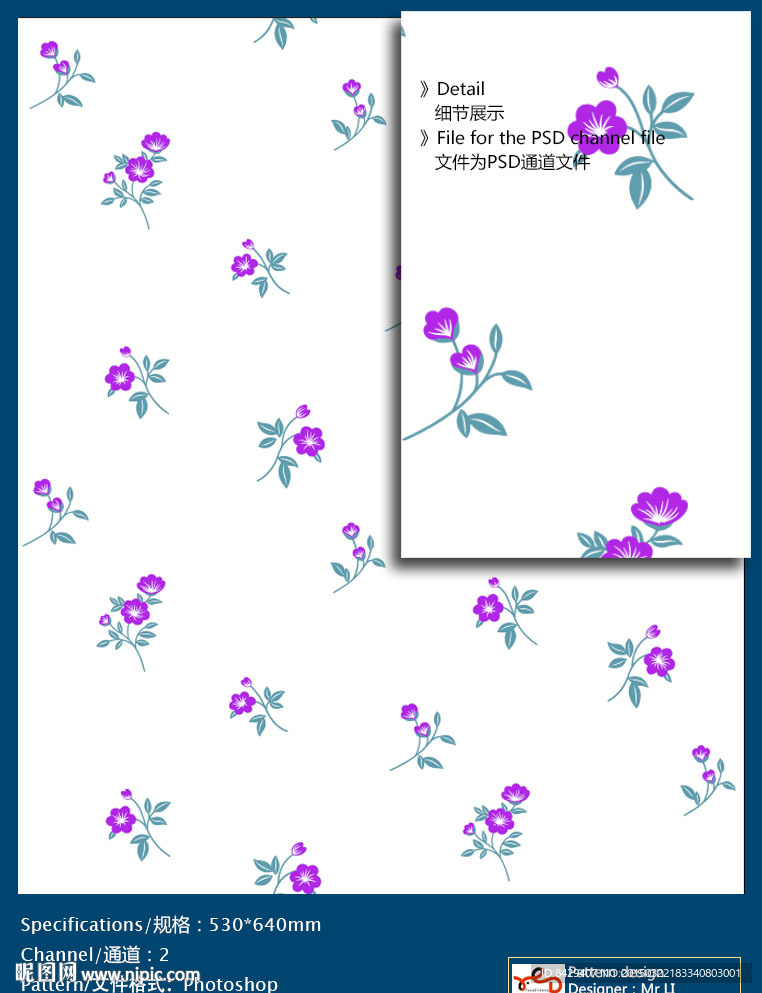 欧式花纹墙纸布艺通道分色图片