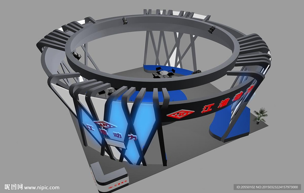展览 展示模型 3D模型