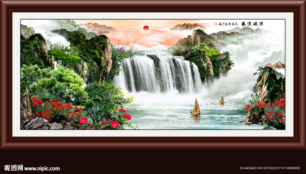 山水画 山水风景