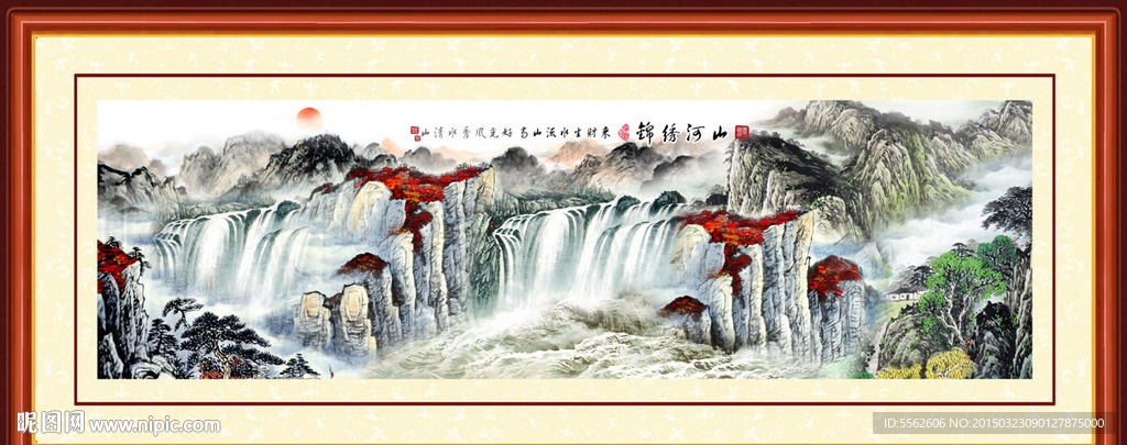 国画山水
