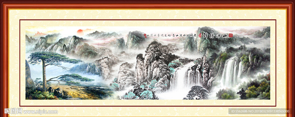 迎客松