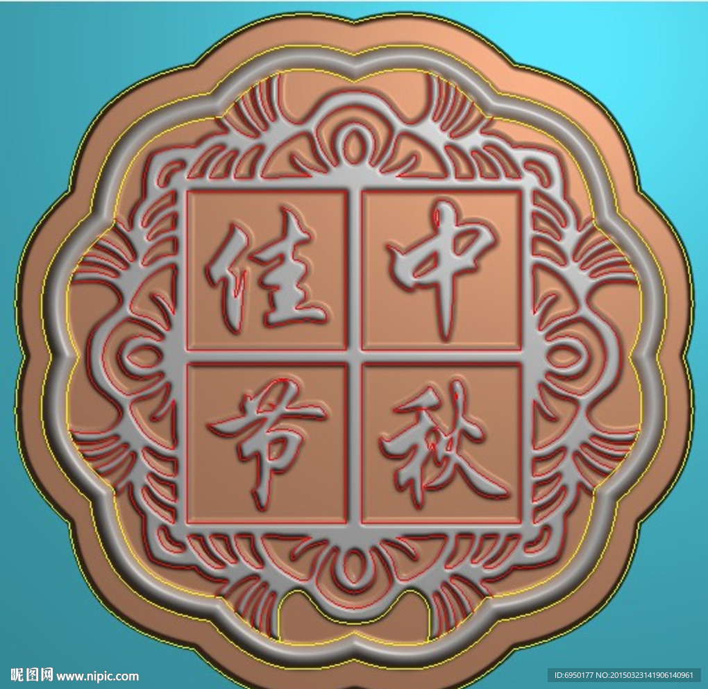 中秋月饼 精雕图浮雕图灰度图