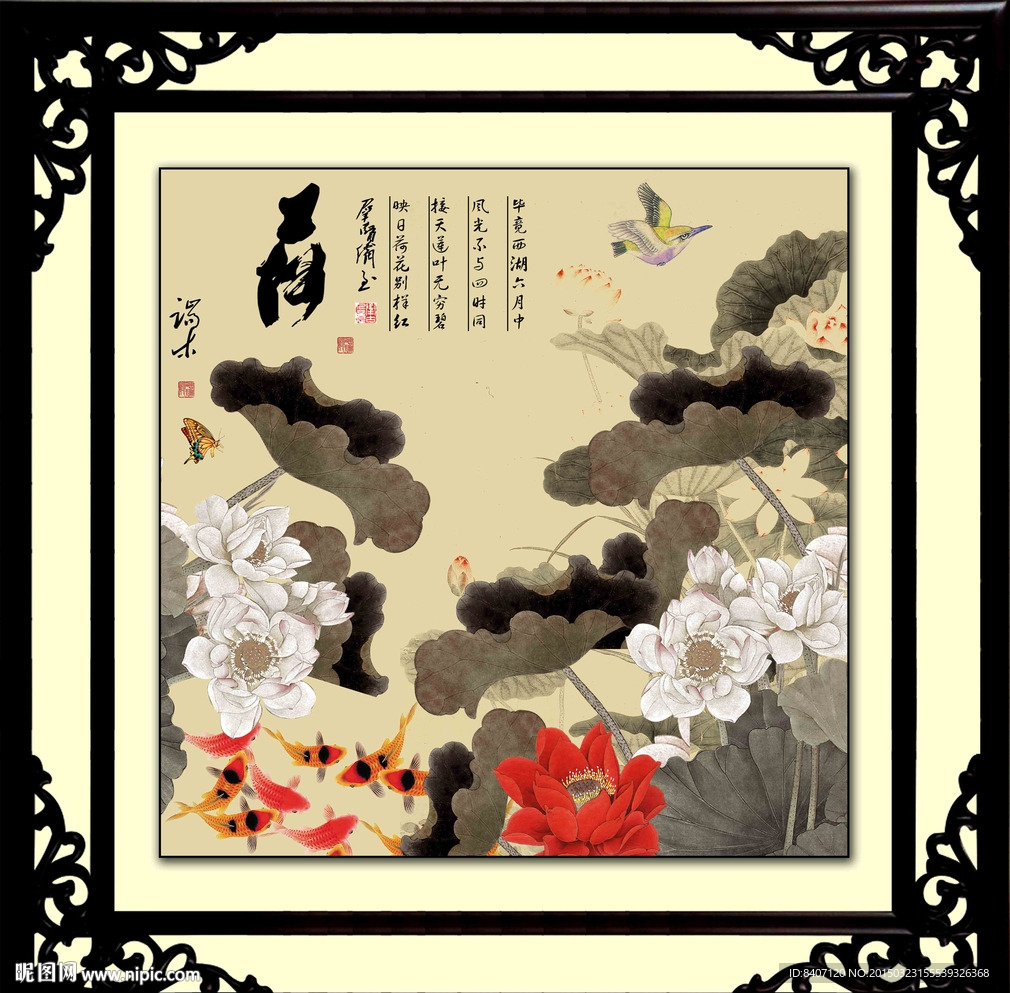 荷花国画