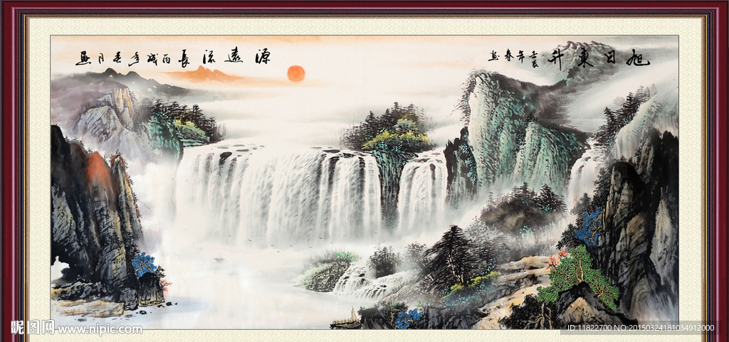 山水风景