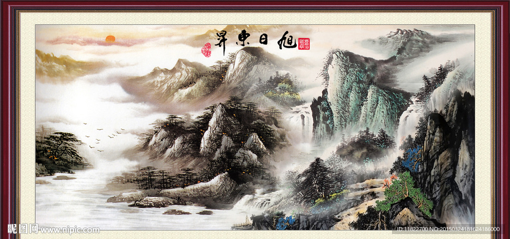 山水风景