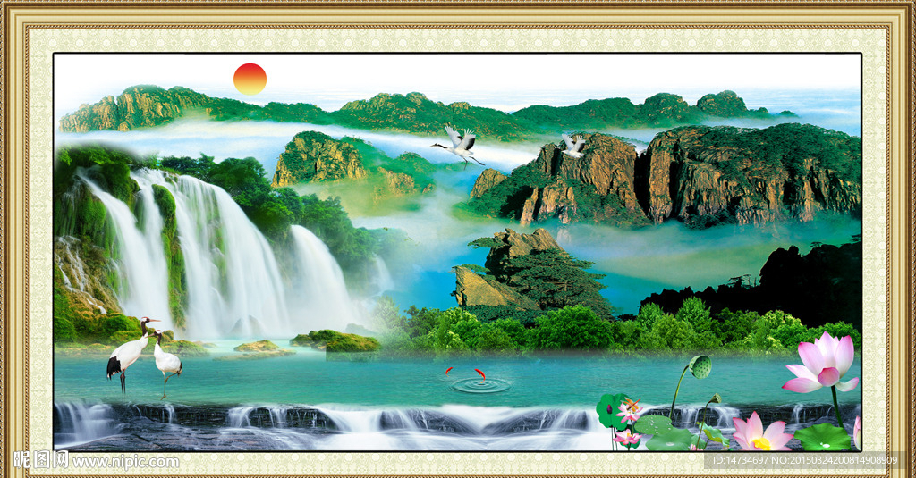 山水画
