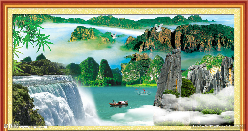 山水画 山水风景