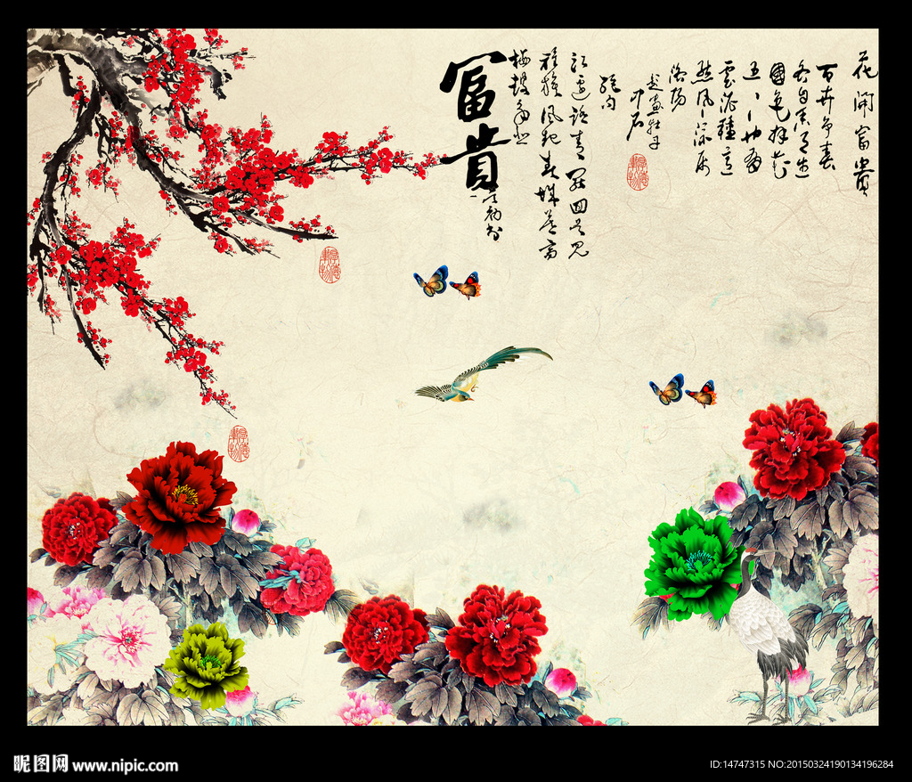 牡丹壁画