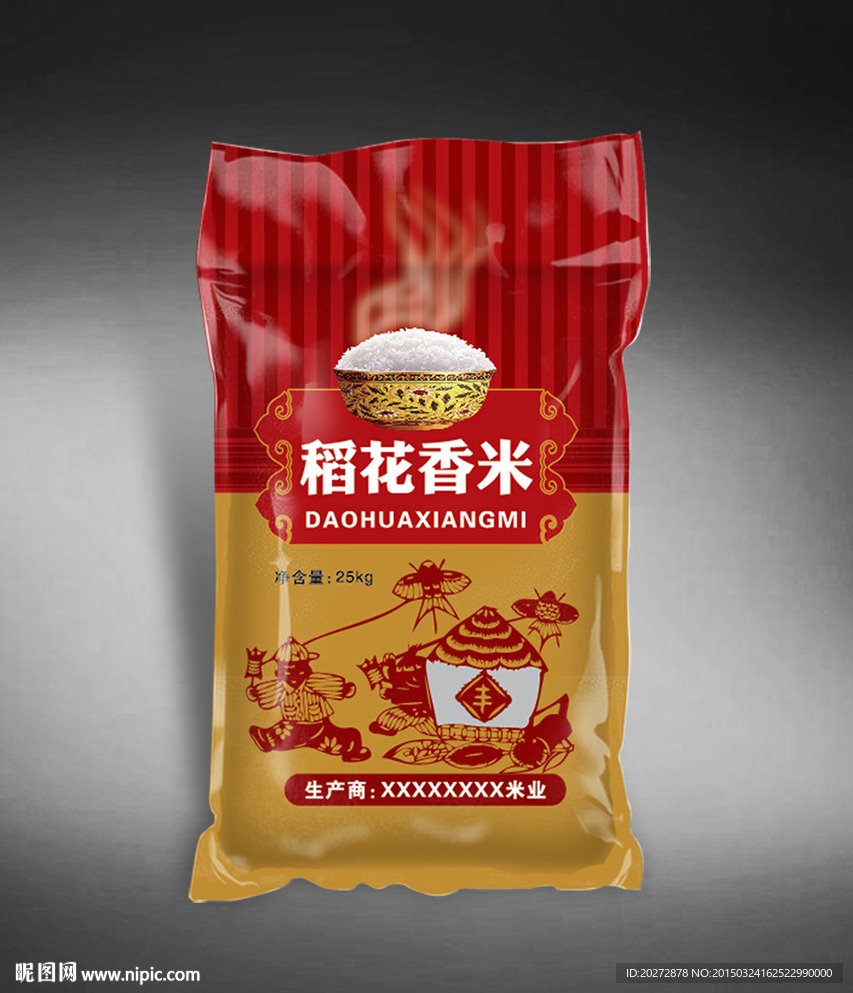 大米包装( 平面图 ) 图片