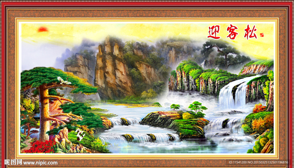 聚宝盆油画