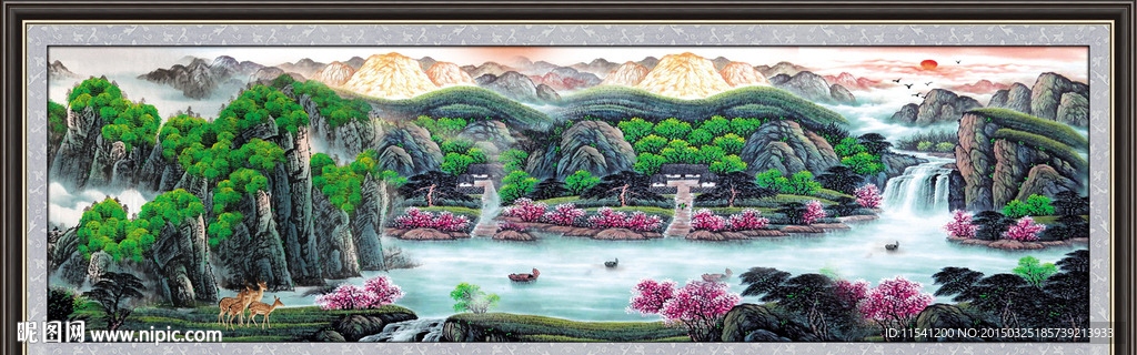 国画