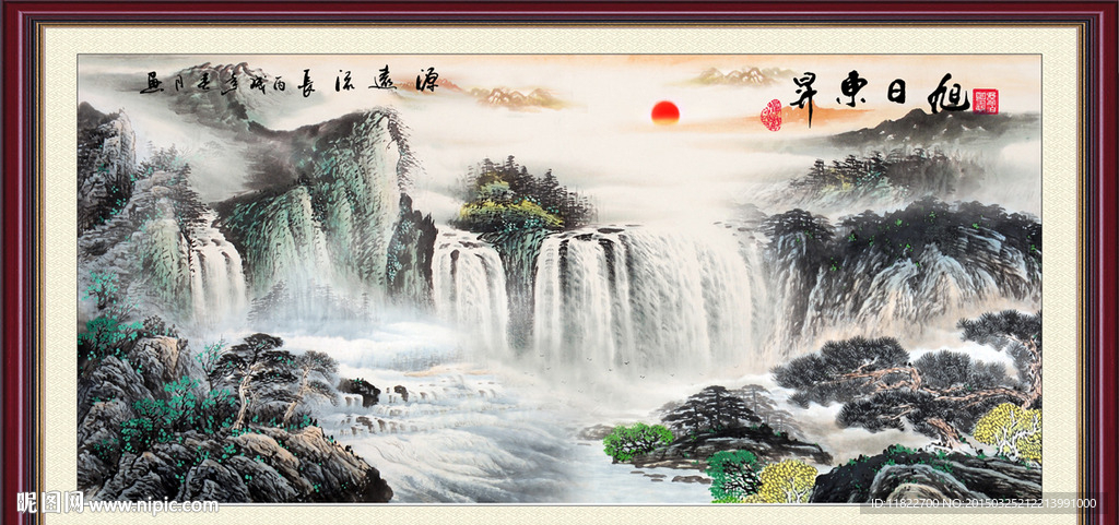 风景画