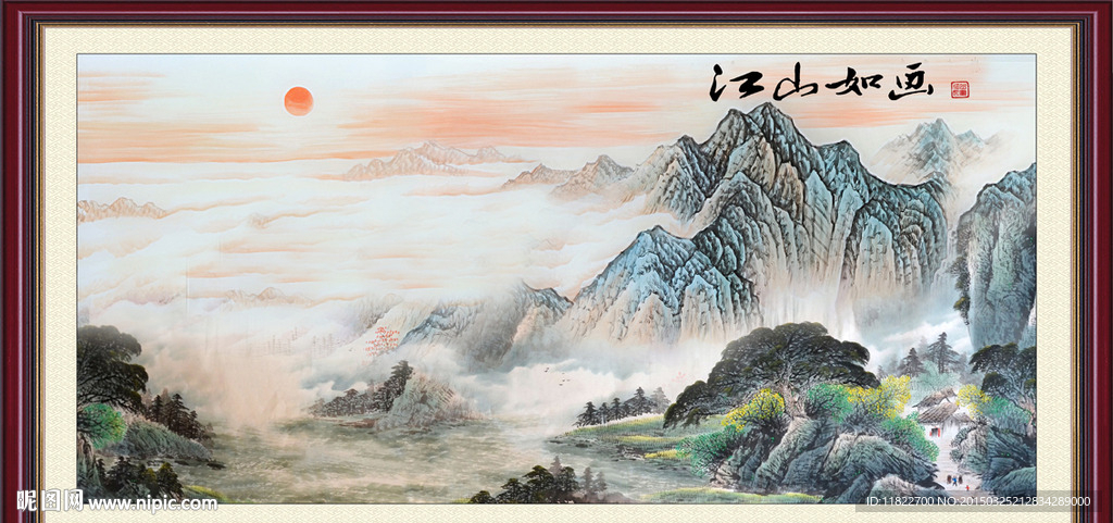 风景画